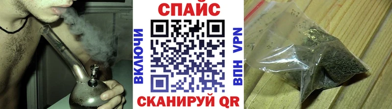 БУТИРАТ Butirat  Полесск 