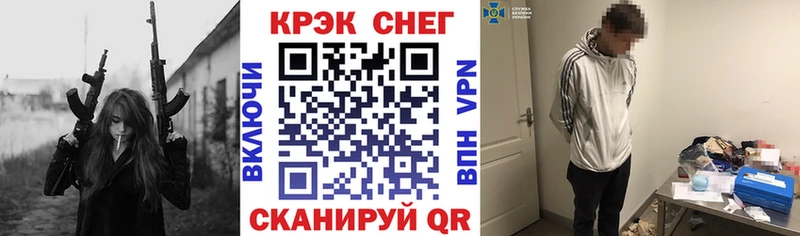 COCAIN 99%  сколько стоит  Полесск 