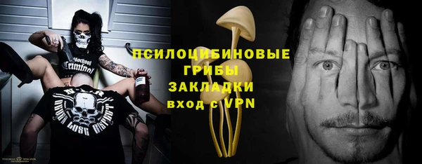 героин Белокуриха