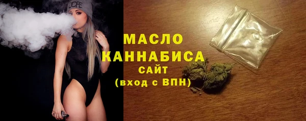 MESCALINE Богородицк