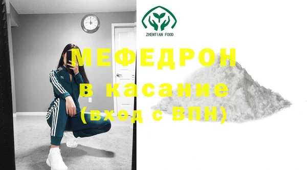 jwh Богданович