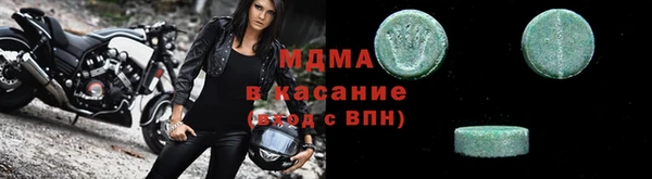 jwh Богданович