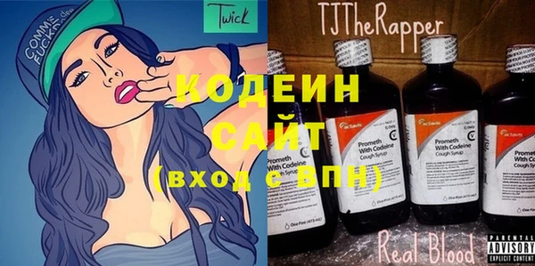 героин Белокуриха