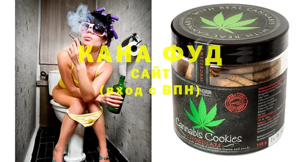 марки lsd Белоозёрский
