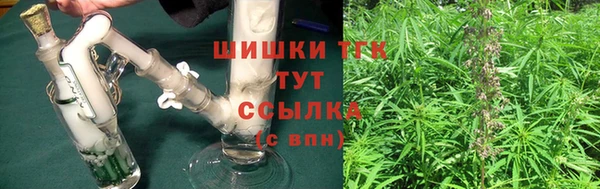 марки lsd Белоозёрский