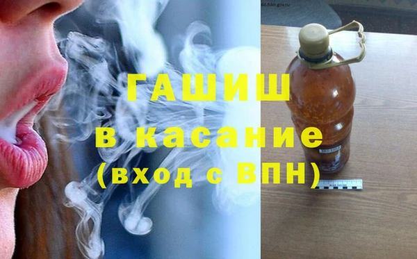 героин Белокуриха
