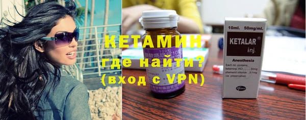 героин Белокуриха
