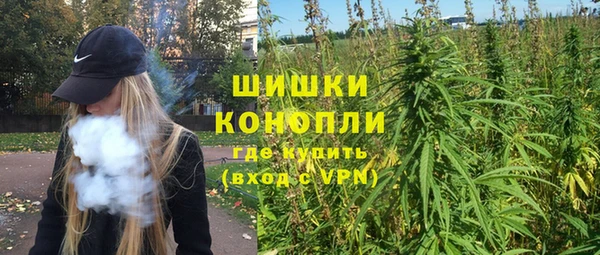 мет Богородск