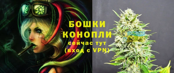 кристаллы Беломорск