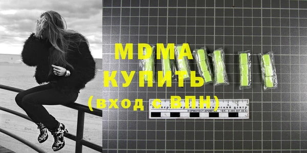 героин Белокуриха