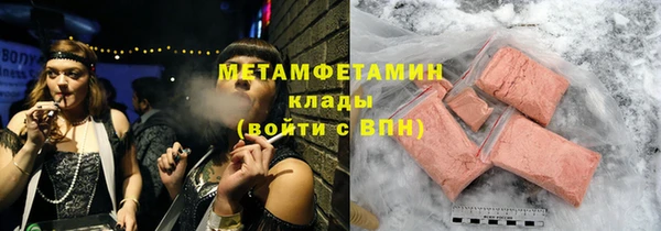 марки lsd Белоозёрский