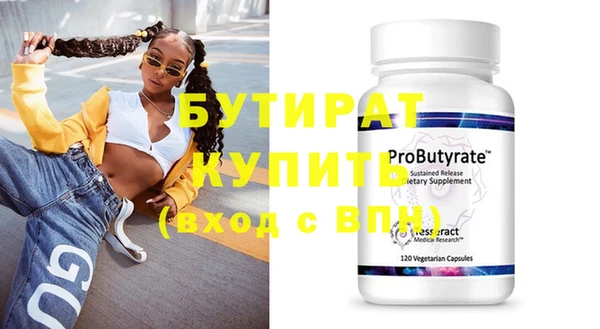 jwh Богданович