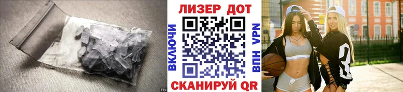 мега ССЫЛКА  Полесск  ЛСД экстази кислота  закладка 