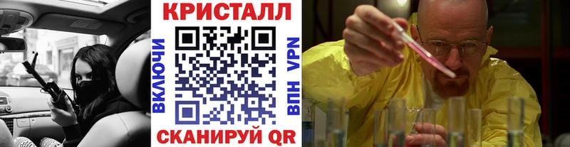где купить наркотик  Полесск  гидра ТОР  Первитин Декстрометамфетамин 99.9% 