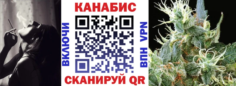 продажа наркотиков  Полесск  Шишки марихуана семена 